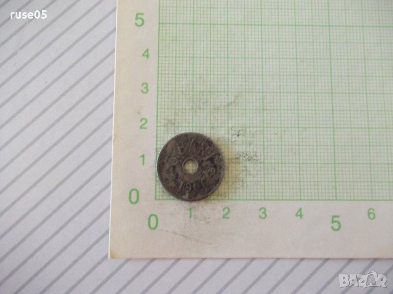 Монета "5 BANI - Румъния - 1906 г.", снимка 1