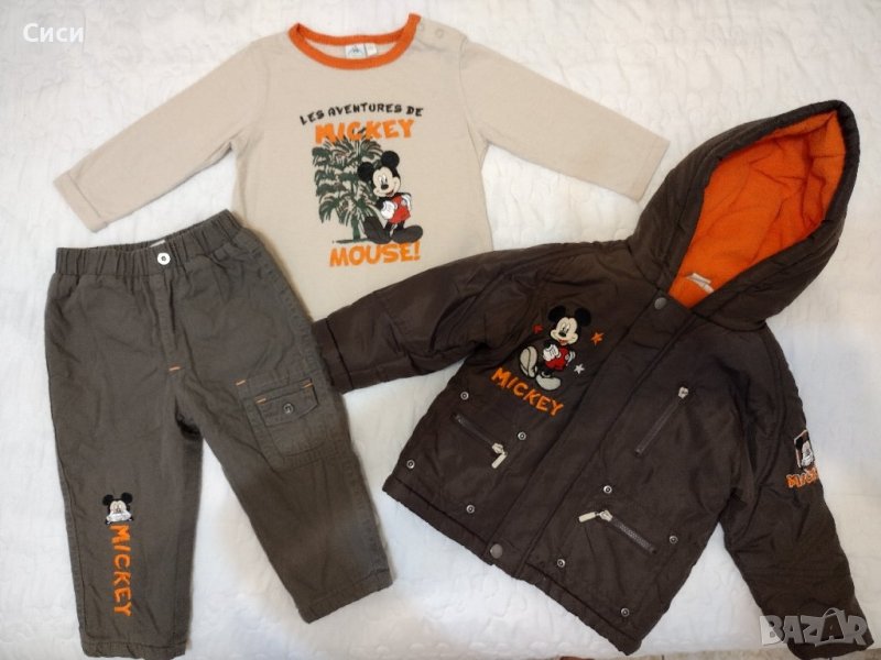 Детски комплект от 3 части , снимка 1