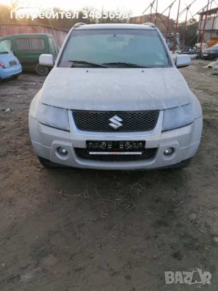 На части Сузуки Гранд Витара , снимка 1
