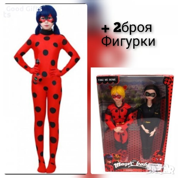 Костюм на Калинка от Калинката и черния котарак, снимка 1