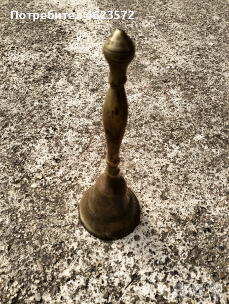 Бронзов училищен звънец, снимка 1