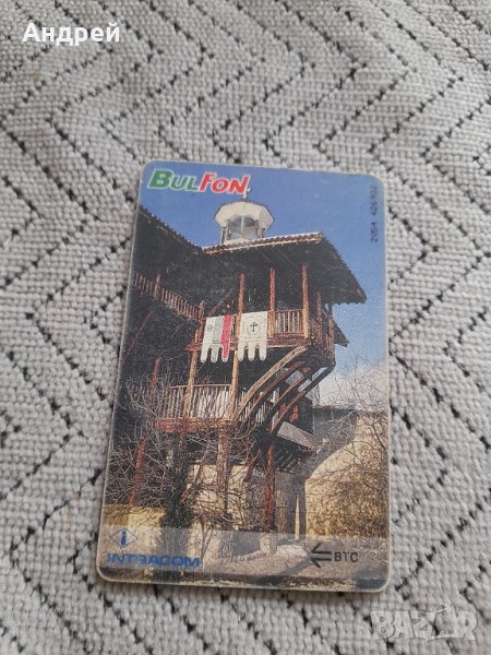Стара фонокарта Bulfon #7, снимка 1