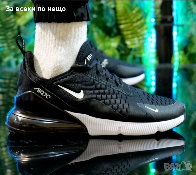 Nike Air 270 Мъжки Маратонки С Кутия👟Мъжки Спортни Обувки Цвят Черно и Бяло Код S113, снимка 1