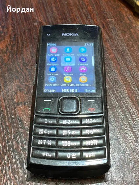 Nokia X2-02 2 sim, снимка 1