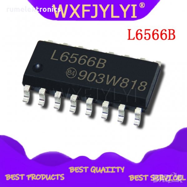 L6566B, снимка 1