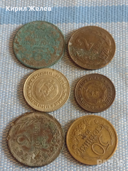 Лот монети 6 броя Царство България от соца за КОЛЕКЦИЯ ДЕКОРАЦИЯ 35975, снимка 1