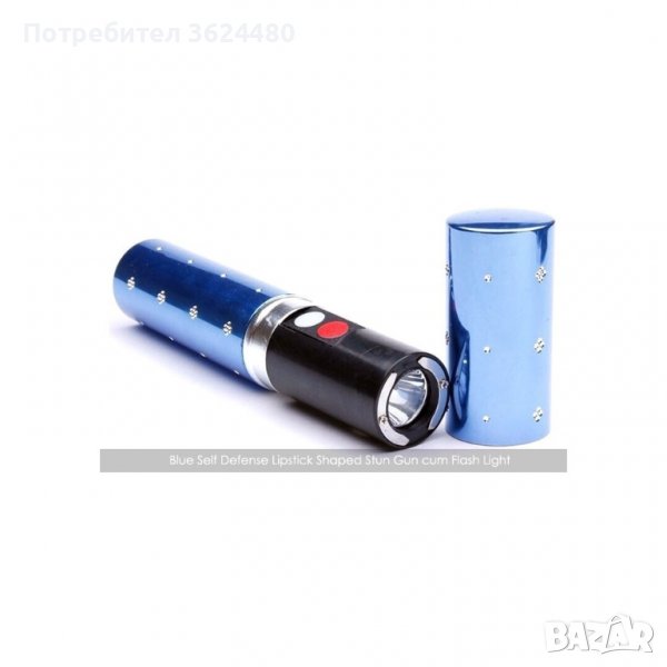 Електрошок с фенерче под формата на червило 1215, снимка 1