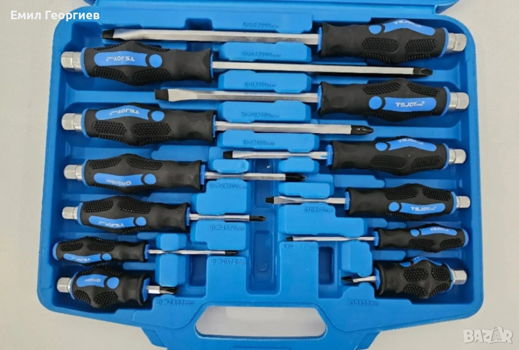 Комплект ударни отвертки 12 броя, снимка 1