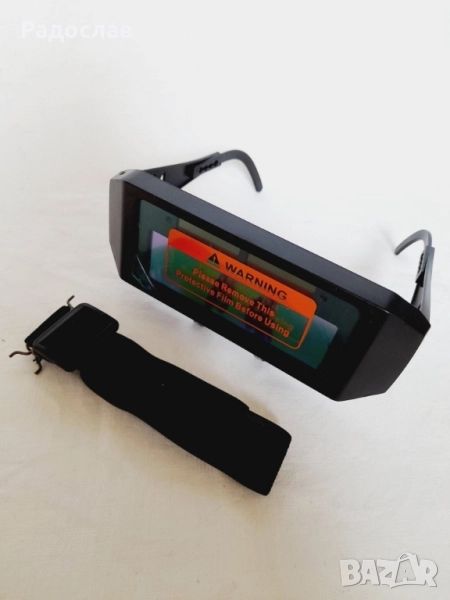 Соларни очила за заваряване , снимка 1