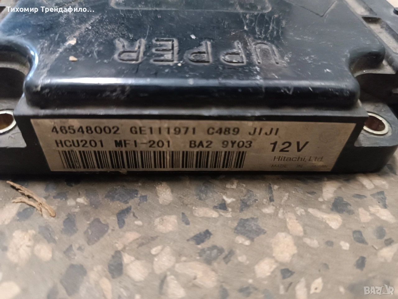 ECU Engine 46548002 GE111971 Fiat Punto 1.8 , C489 , JIJI , HCU201 , MFI-201 , MFI 201, снимка 1