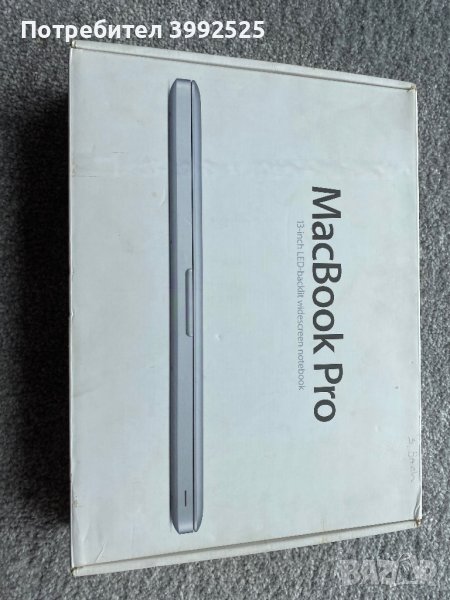 MacBook Pro 13” mid 2012, снимка 1