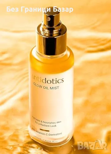 Нов Подмладяващ серум Mist за еластична и хидратирана кожа Анти-ейдж, снимка 1