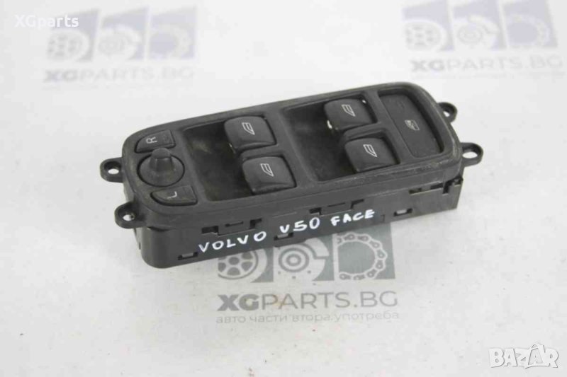 Бутони ел. стъкла за Volvo V50 facelift (2008-2012), снимка 1