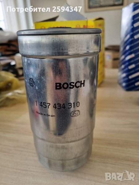 KIA SORENTO 2.5CRDI от2002г ФИЛТЪР ГОРИВЕН BOSCH , снимка 1