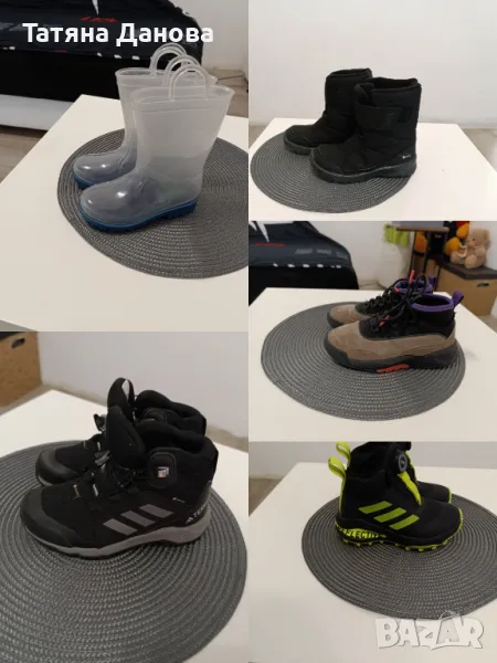 Детски ботуши и боти , снимка 1