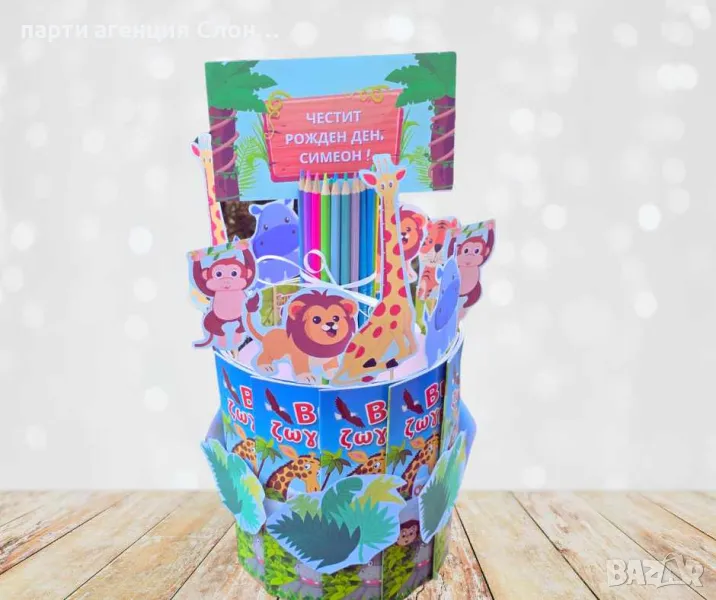 Торта от книжки и моливи за детска градина от Слон-Балон, снимка 1