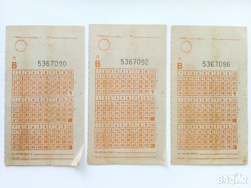 Фишове - Български спортен тотализатор 6/49, снимка 1