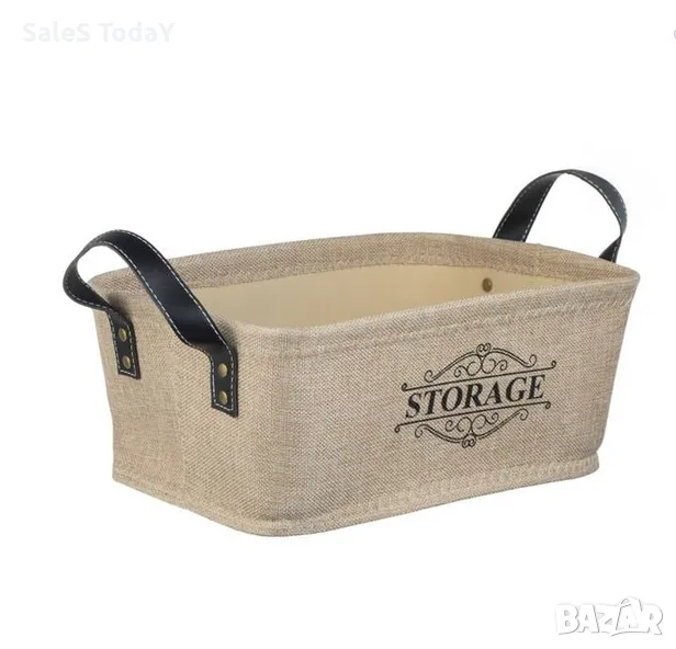 Кошница с дръжки, плат, 33см, снимка 1