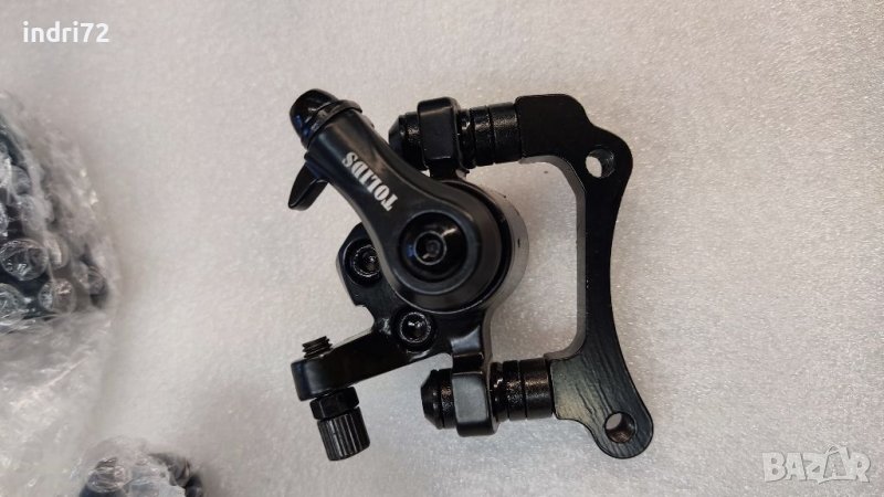 Спирачен апарат за Teverun Blade mini , снимка 1