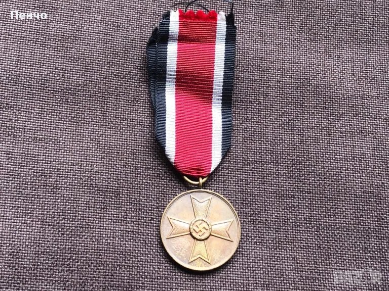 стар немски медал /орден/ - WEHRMACHT - WWII - ОРИГИНАЛ, снимка 1