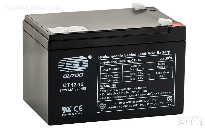 Тягов акумулатор 12V 12Ah, OT12-12, OUTDO, снимка 1