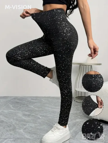 Дамски панталон, снимка 1