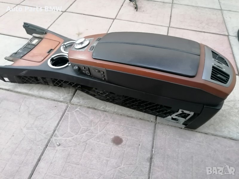 Барче Средна жабка Подлакътник BMW E65 E66 БМВ Е65 Е66, снимка 1