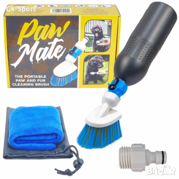 Комплект за почистване на лапи Paw Mate, снимка 1