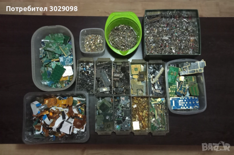 Позлата от електроника 4.9кг, снимка 1