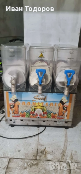 Машини за Скрежина , снимка 1