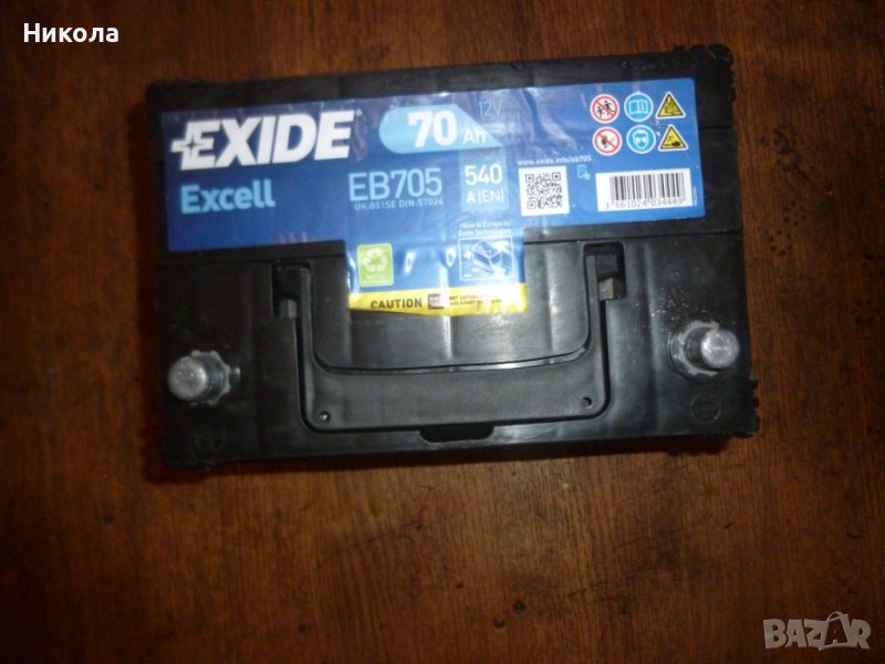 Стартов акумулатор EXIDE EXCELL EB705 12волт 70Ач 540А, снимка 1