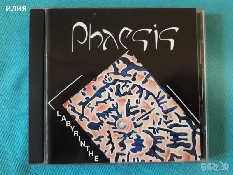 Phaesis – 1991 - Labyrinthe(Prog Rock,Symphonic Rock), снимка 1