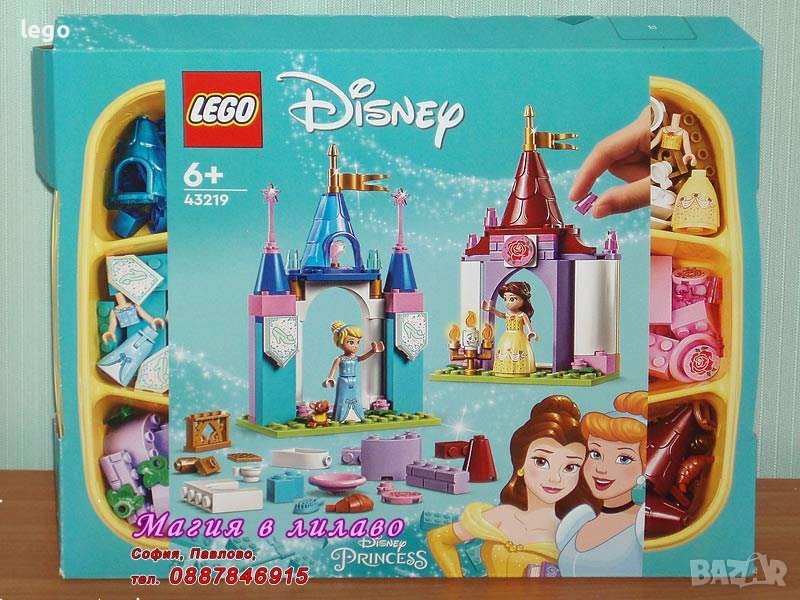 Продавам лего LEGO Disney Princes 43219 - Творчески замък на принцесата, снимка 1
