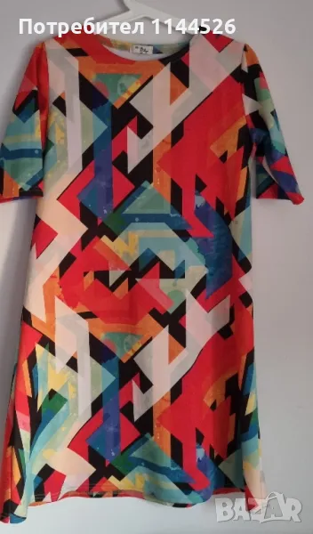 Цветна рокля, Amour shop, S/M, снимка 1