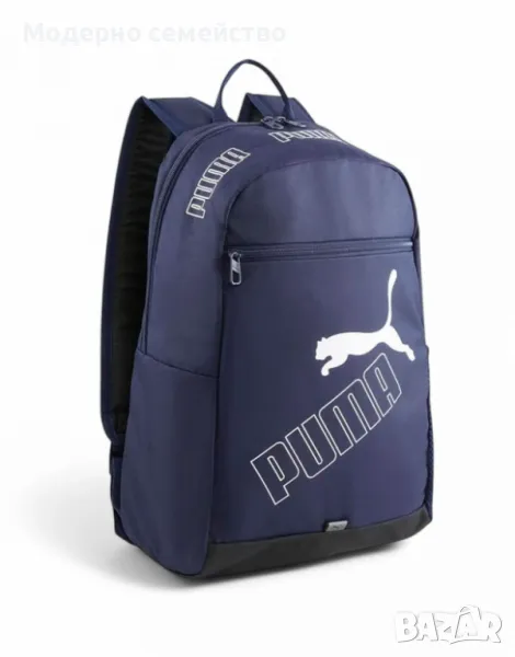 Раница PUMA Phase II Sports Backpack Navy, снимка 1