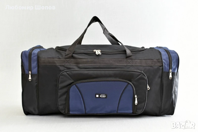 Сак 80см, снимка 1