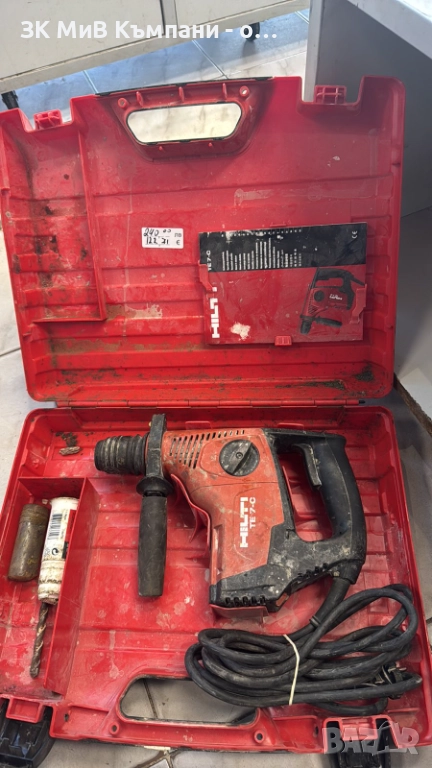 Перфоратор Hilti TE 7C, снимка 1