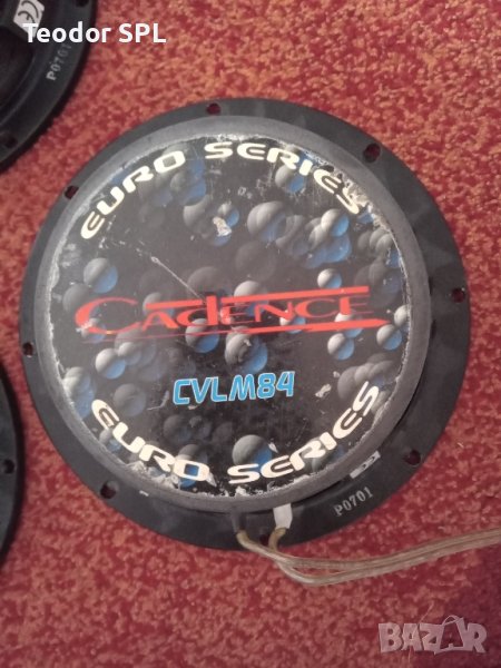 cadence 8 инчови среди , снимка 1