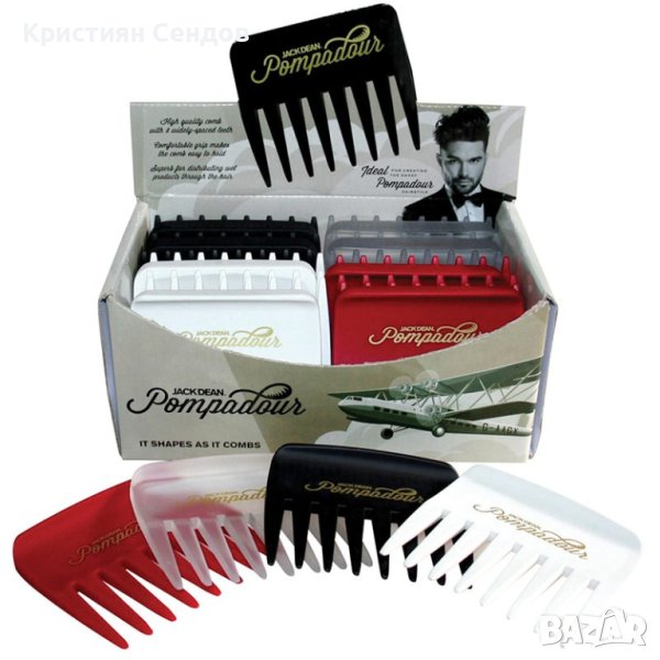 Гребен Джак Дийн Помпадур, снимка 1