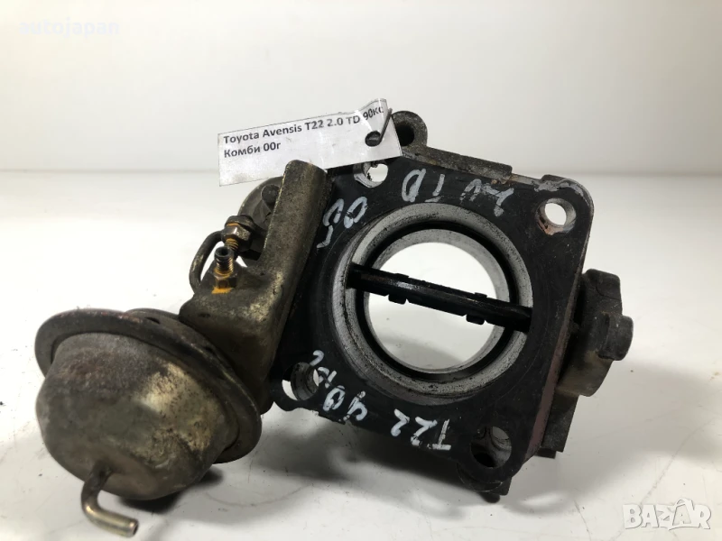 Дроселова Клапа Toyota Avensis T22 2.0Td 90кс 2000г, снимка 1