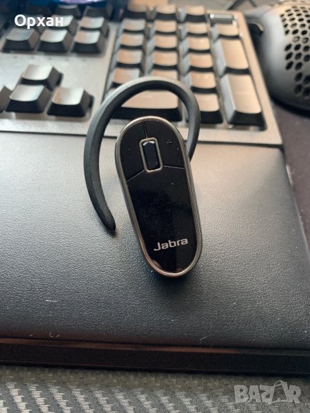 jabra , снимка 1