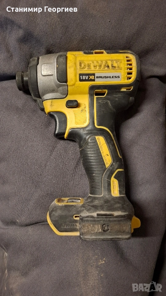 Dewalt impact DCF887, снимка 1