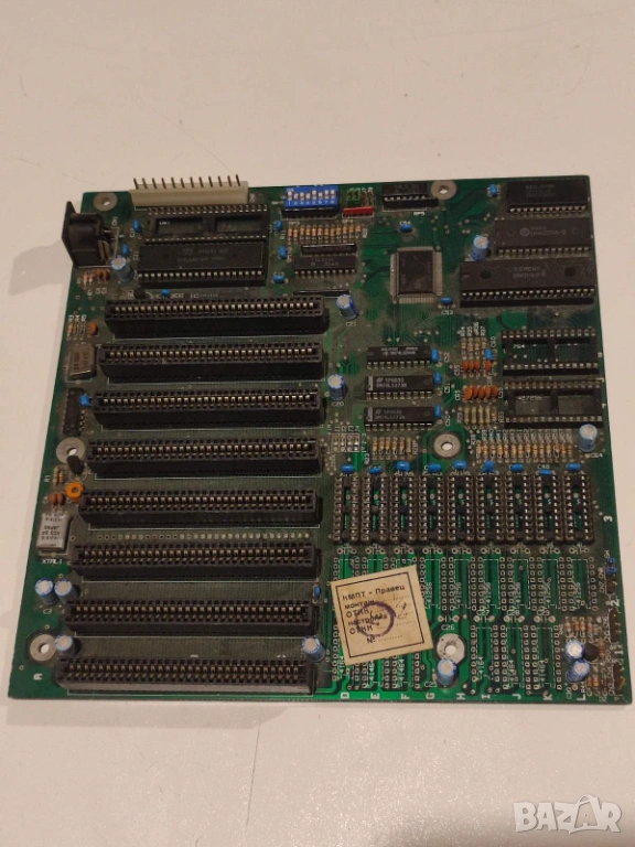 Части платка Правец 16 за ретро ХТ компютър, снимка 1