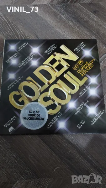 Golden Soul, снимка 1