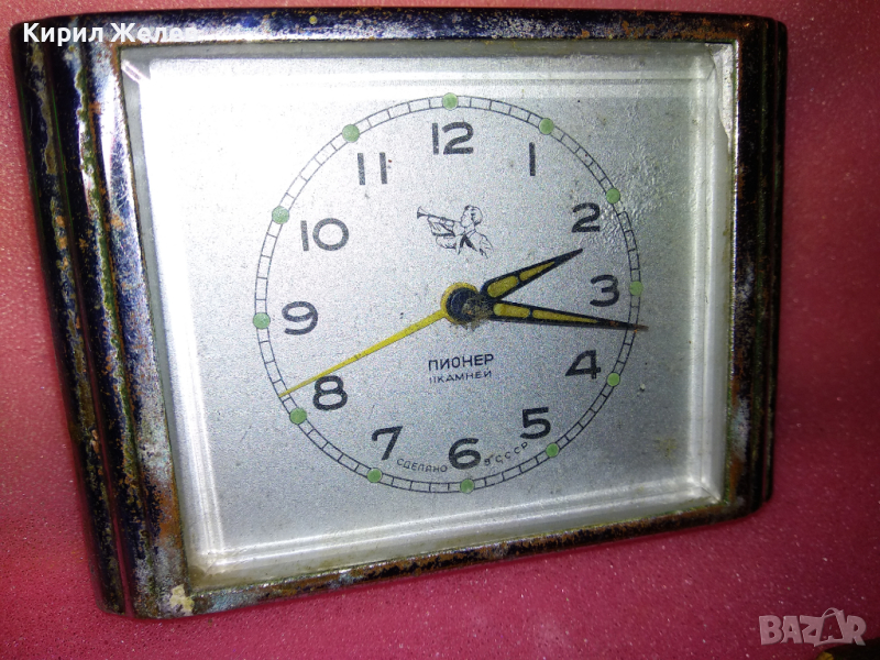 ПИОНЕР СДЕЛАНО в СССР Стар РУСКИ РЯДЪК МОДЕЛ КОЛЕКЦИОНЕРСКИ БУДИЛНИК ПИОНЕР - ФУНКЦИОНИРАЩ 33404, снимка 1