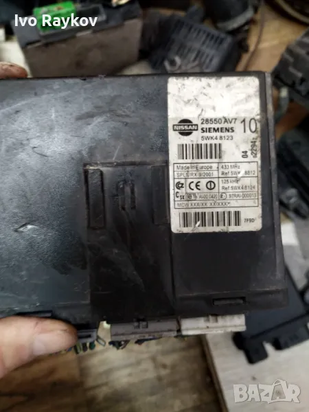  Комфорт модул 28550 AV710 , 5WK48124 Nissan Primera P12 , снимка 1