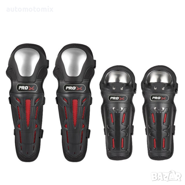 НАКОЛЕНКИ И НАЛАКЪТНИЦИ ЗА МОТОР - 486, снимка 1