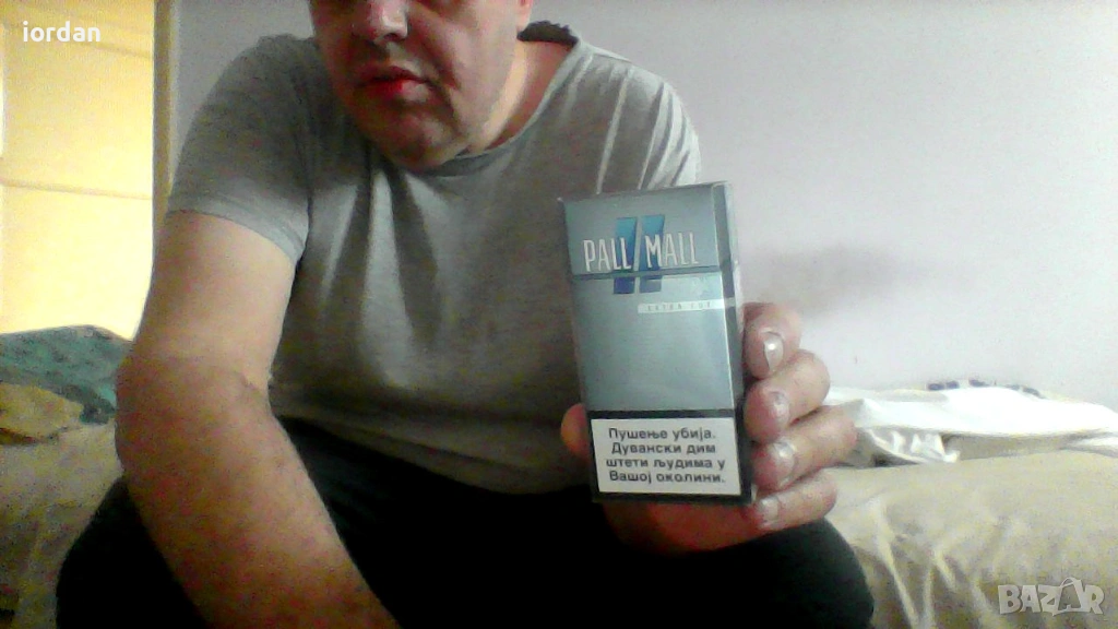 pal mall cigari, снимка 1