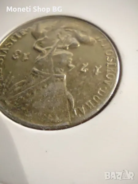 Монета, жетон, снимка 1