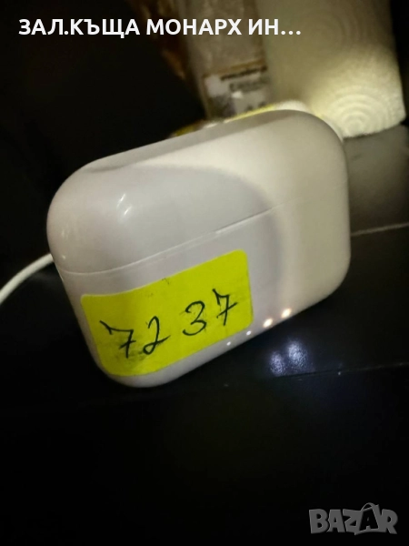 Bluetooth СЛУШАЛКИ TEDI/BT-Frequency , снимка 1